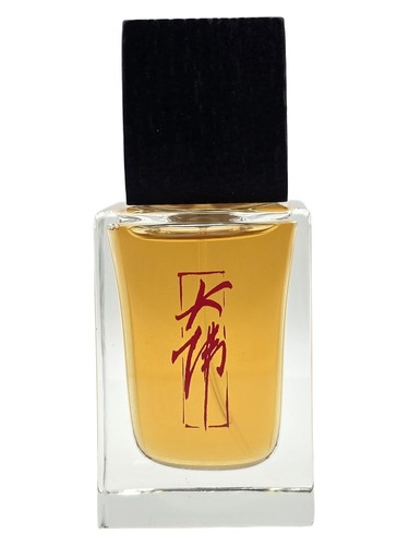 Silent Tiger Damfool Perfume