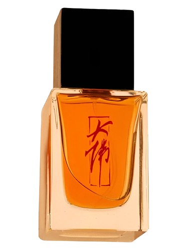 Untouchable Butterfly Damfool Perfume
