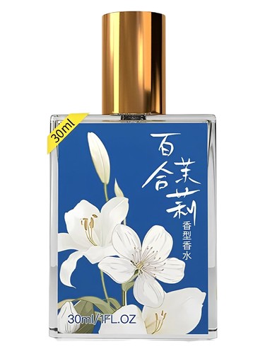 Lily Jasmine 百合茉莉 芭蕾 Ballet