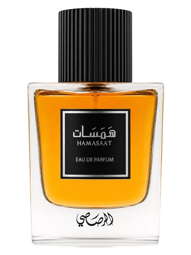 Hamasaat Rasasi Legacy