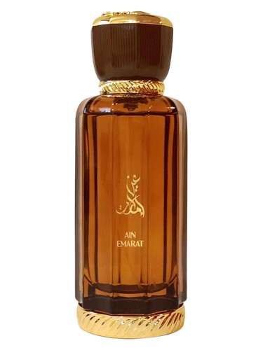 Ain Emarat Al Wataniah