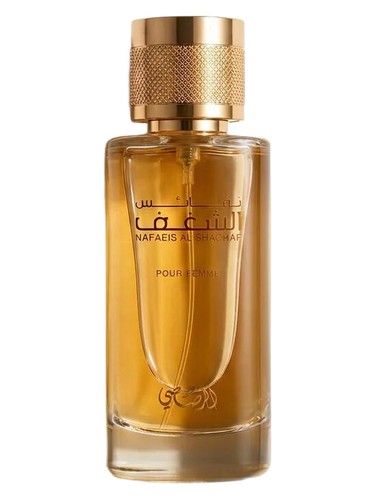 Nafaeis Al Shaghaf Pour Femme
