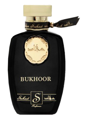 Bukhoor Suhad Perfumes Bukhoor Suhad Perfumes