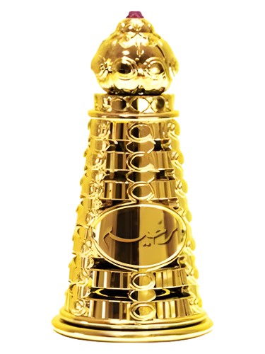Rakheem