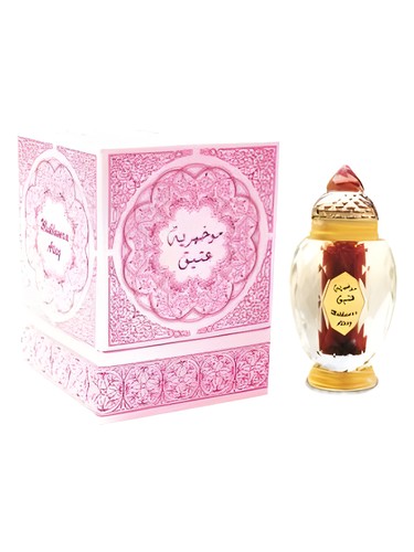 Al Haramain Perfumes Mukhamria Ateeq