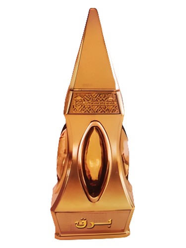 Barq Al Haramain Perfumes for women and men