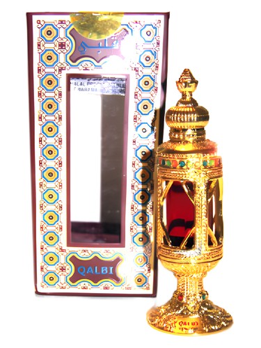 Qalbi Arabic by Al Haramain