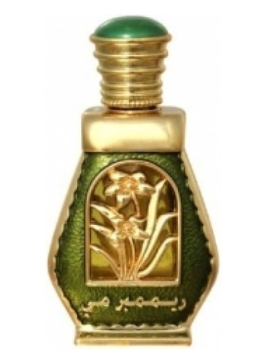 Remember Me Al Haramain Perfumes perfume - a fragrance for women and men