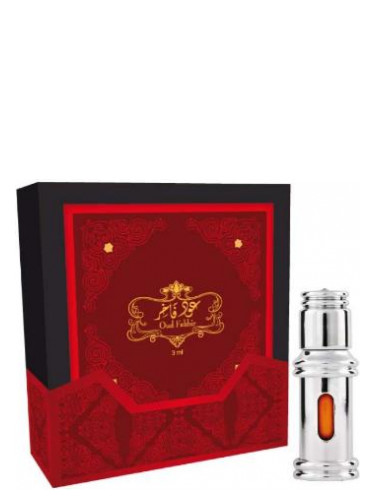 Oud Al Sabaya - Ombre Nomade by Louis Vuitton (Perfume