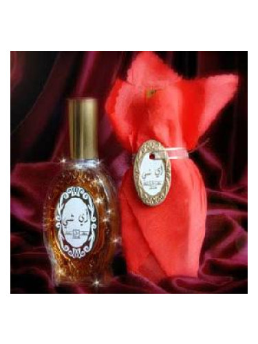 Ai-Shay Suhad Perfumes