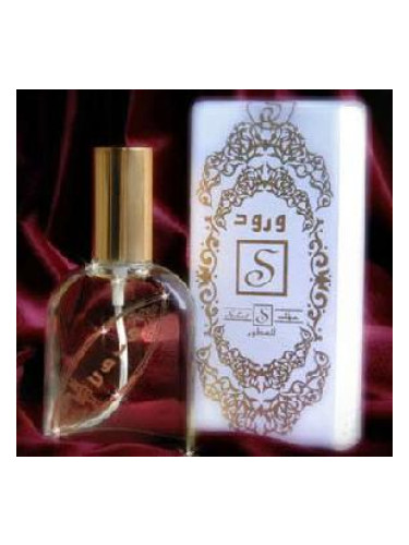 Warood Suhad Perfumes