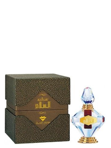 Amber Oud unisex fragrance, Marhaba Essence, 100ml