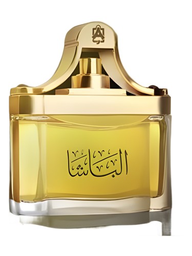 Al Basha Blend Abdul Samad Al Qurashi