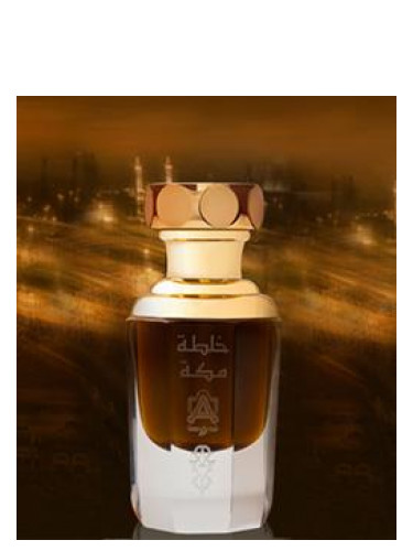 Makkah Abdul Samad Al Qurashi cologne - a fragrance for men