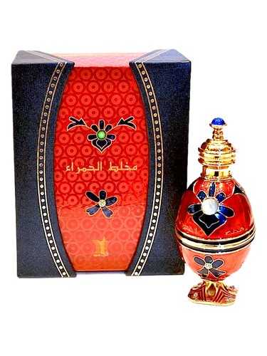 Al Hamra Arabian Oud