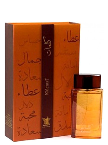 adore perfume arabian oud