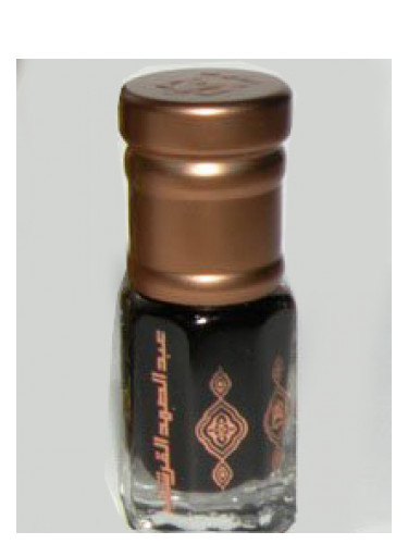 Musk Al Ajeeb Abdul Samad Al Qurashi perfume a fragrance for