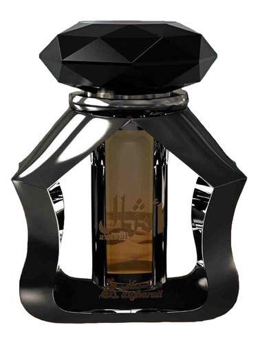 Amsaal Attar Asgharali