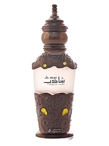 Shazeb Oudy Asgharali