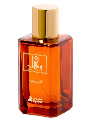 Wahal Asgharali