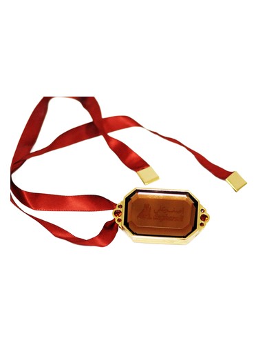 Attar Jamid Nawar Asgharali