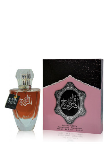 Ashraqah Sabah Sarahs Creations perfume - a fragrance for women and men