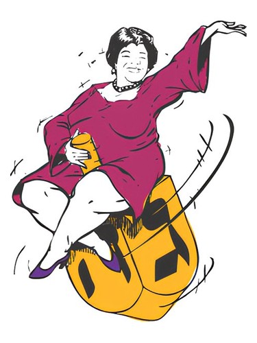 Smell Bent Gimel A Break