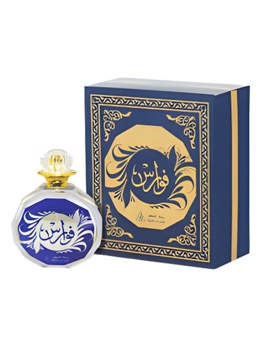 Fawares Reehat Al Atoor