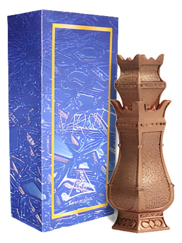 Naqsh Reehat Al Atoor