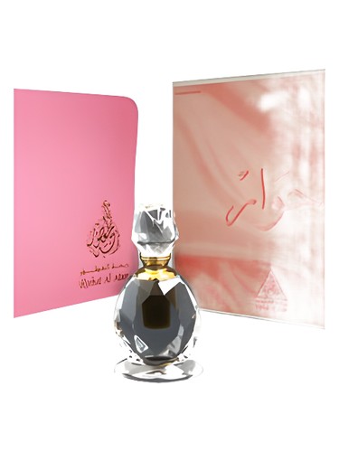 Hawar Reehat Al Atoor