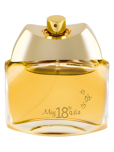 Anfasic Dokhoon May 18th