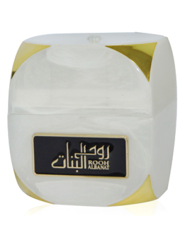 Rooh Al Banat Lattafa Perfumes for women and men