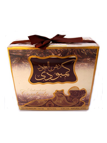 Lattafa Perfumes Danhal Oud Kambodi