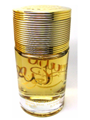 Lubb Al Oud Lattafa Perfumes perfume - a fragrance for women and men