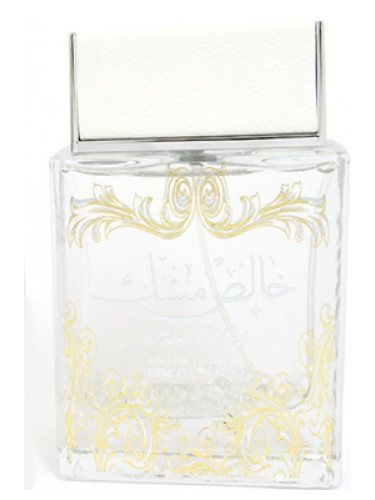 Khalis Musk (Pure Musk) Lattafa Perfumes perfume - a fragrance for
