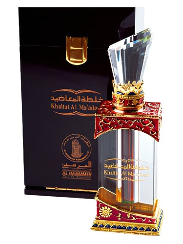 Khaltat Al Ma'adeed by Al Haramain