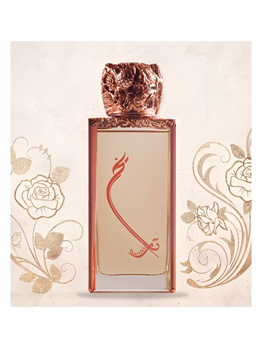 Taariikh Rose Junaid Perfumes
