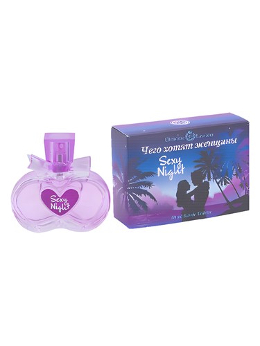 Christine Lavoisier Parfums What Women Want Sexy Night