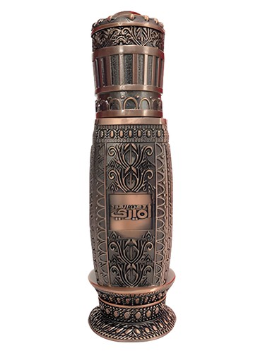 Oudh Al Amiri by Afnan Perfumes