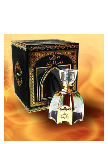 oud al hind price