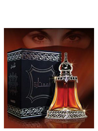 Oud mumtaz online