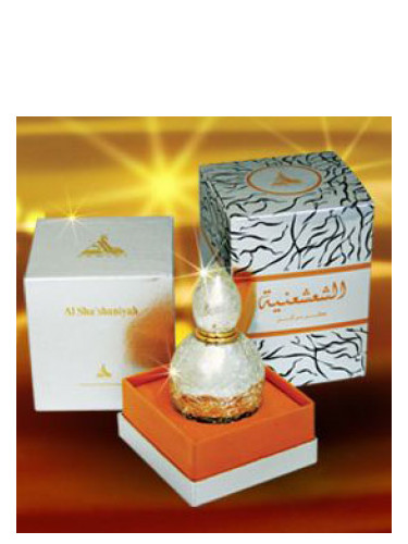 al hamidi perfume