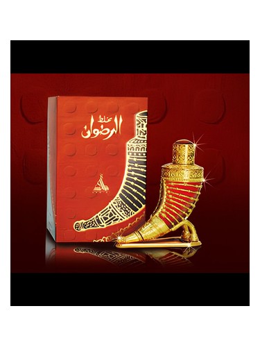 Hamidi Oud Perfumes Mukhalat Ridwan