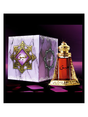 Hamidi Oud Perfumes Abaq