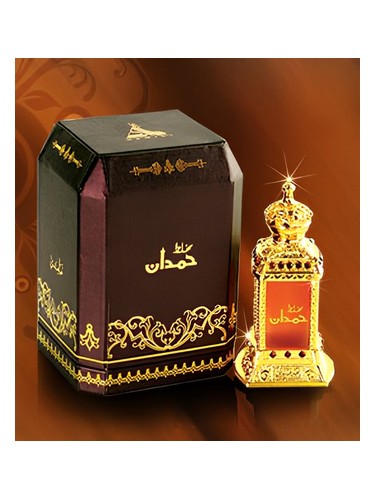 Hamidi Oud Perfumes Mukhallat Hamdan