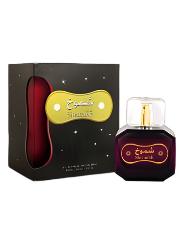 Shemukh Tayyib