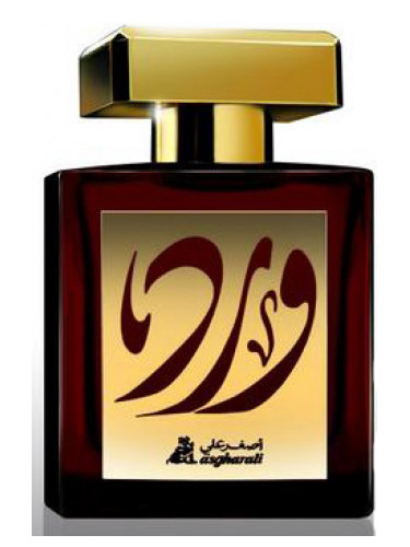 Asghar ali best sale perfumes wikipedia