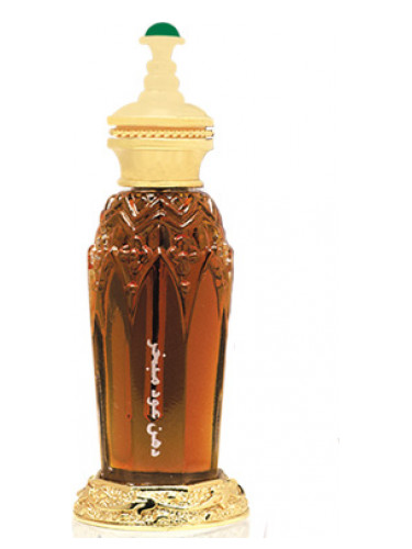 Dehn Oud Mubakhar Majid Muzaffar Iterji perfume - a fragrance for women ...