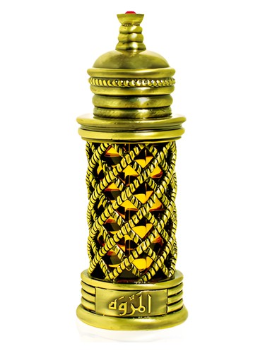 Majid Muzaffar Iterji Al Marwah