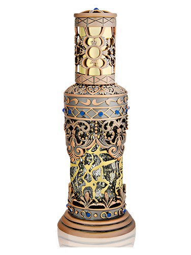 Adghal Majid Muzaffar Iterji